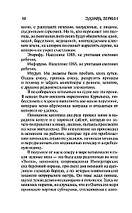 Wyspa Sachalin